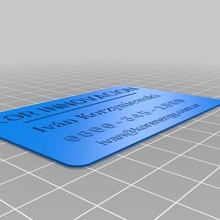 Nutzen Karte angepasst Büro 3d print model - Mito3D