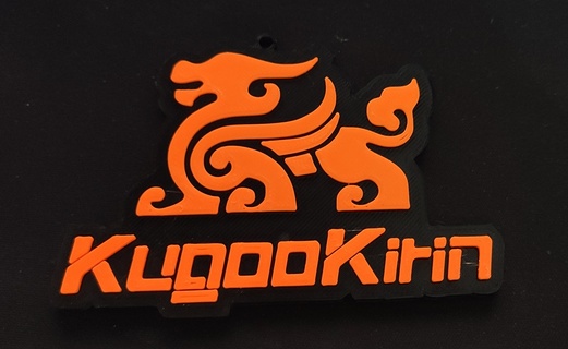 kugookirin porte clés Kirin kugoo 3d print model - Mito3D
