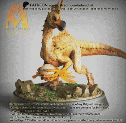 kulu ya ku monstre hunter classic jeu characters ventilateur art mortel nibelsnarf kushala frais abyssal lagiacrus chasseur jeux capcom anime figurine action figure manga classique sega saturne 3d print model - Mito3D