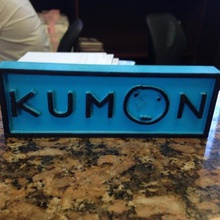 kumon-logo Kunst sign Arbeit Anzeichen logos 3d print model - Mito3D