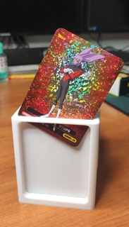 lamincard sfera drago carta raccoglitore dock gioco Goku Drago palla scatola carte Astuccio guaina 3d print model - Mito3D