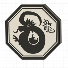 lampe chinois zodiaque signe dragon 3d print model - Mito3D