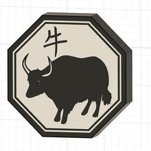 lamp chinese zodiac sign - ox buffalo 3d print model - Mito3D