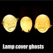 lamp cover ghosts home lighting light shade 3d print model - Mito3D