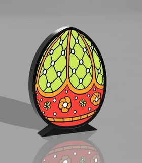 lamp easter egg led fun easy 3d print model - Mito3D