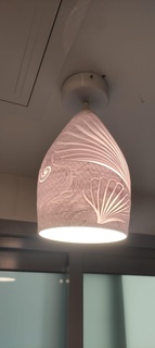 lamp shade lamp lamp shade ai midjourney  3d print model - Mito3D