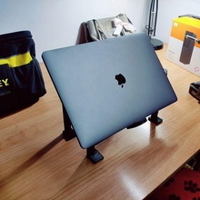 laptop lectern stand gadget portable 3d print model - Mito3D