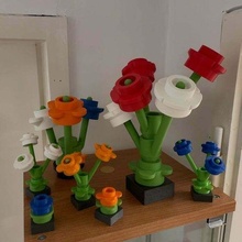 Backstein Blume Alternative Ausführung Ziegel Blumen Skulpturen 3d print model - Mito3D