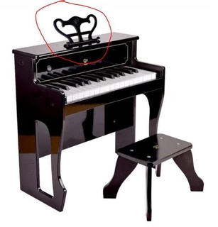 leggio musica In piedi hape pianoforte 3d print model - Mito3D