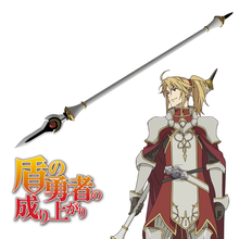 legendary spear motoyasu tate no yuusha game rising shield hero 3d print anime manga cosplay 3d print model - Mito3D