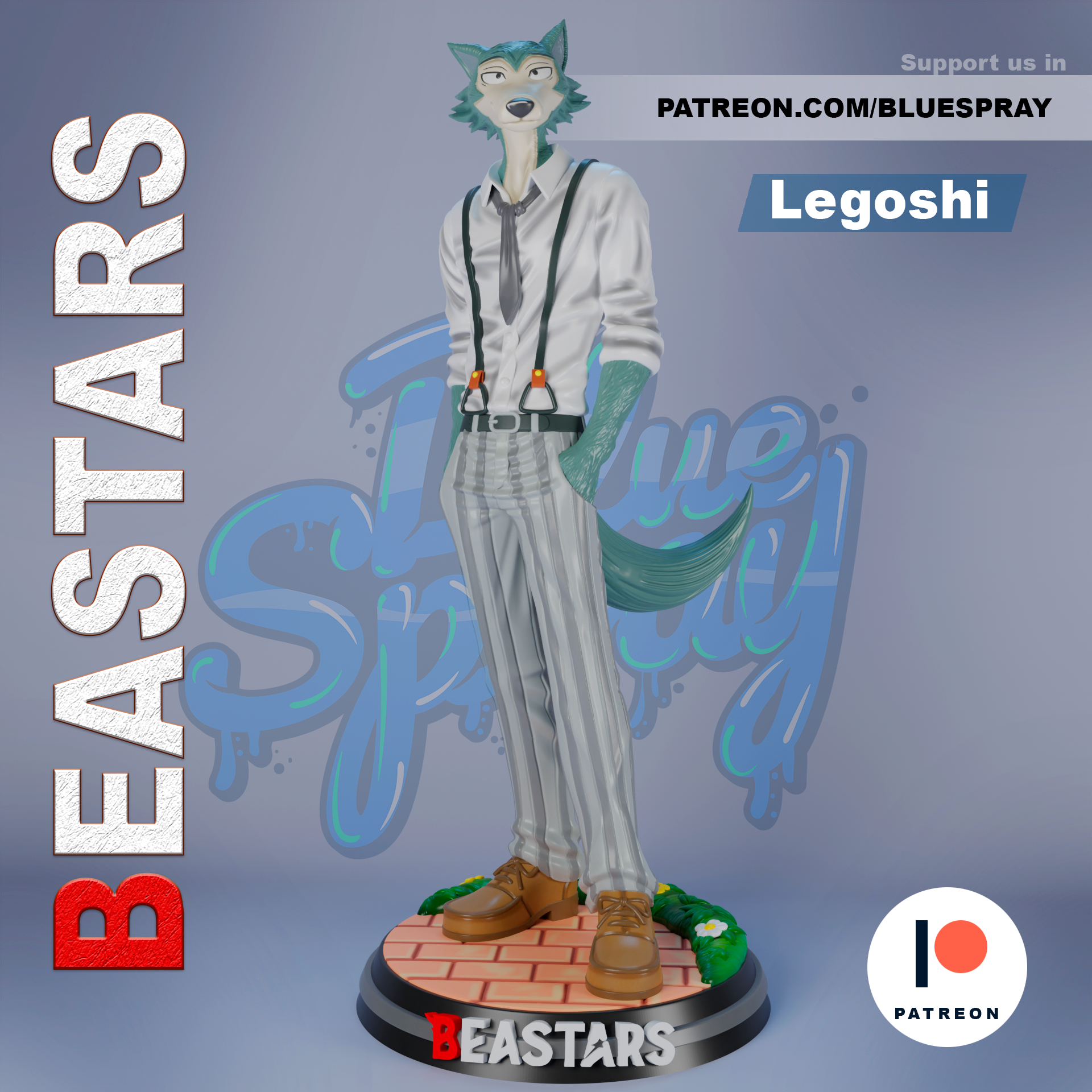 legoshi arte anime brinquedo figura escultura seja estrela herói quadrinho cosplay desenho animado lobo 3D print model - Mito3D