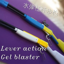 levier d'action gel blaster type31 jeu jouet pistolet gelblaster wargame de cow-boy 3d print model - Mito3D