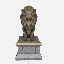 leone animale gioco 3d print model - Mito3D