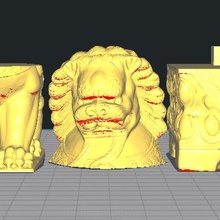 Lion chinois statue Chine étranger art chance fierté richesse abondance 3d print model - Mito3D