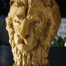lion head statue animal king sculpture bust nature 3d print model - Mito3D