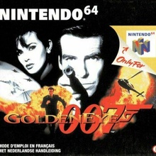 lithophane couverture gaine d'or œil 007 nintendo n64 jeux vidéos 3d print model - Mito3D