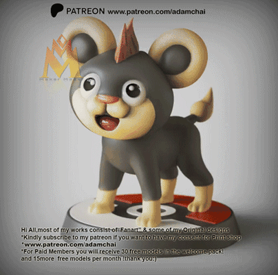 litleo pok lun fan art pyroar leggendario evoluzione nintendo figurina 3d gioco anime 3d print model - Mito3D