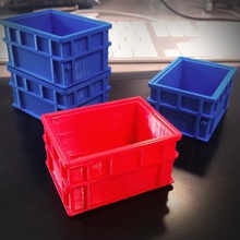 piccola scatola casa organizzazione 3d print model - Mito3D
