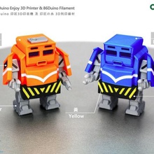 locomotiva robot gioco 86duino modello di 3d print model - Mito3D