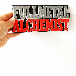 logo Full Metal alchimiste 3d print model - Mito3D
