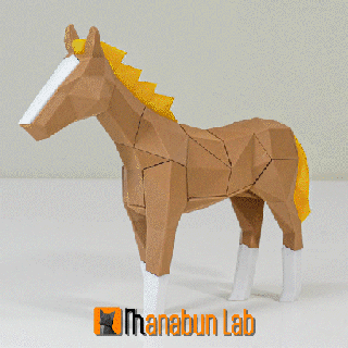 niedrig poly Pferd Einhorn Puzzle 3d print model - Mito3D