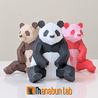 niedrig poly Panda Puzzle 3d print model - Mito3D