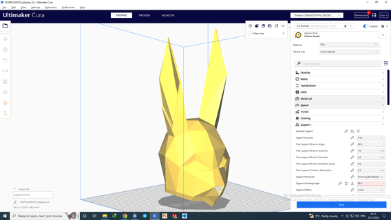 düşük poli tavşan kask 2023 3d print model - Mito3D