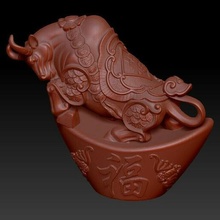lucky ox year - congratulations fortune gold ingot decoration 1 china 3d print model - Mito3D