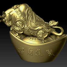 lucky ox year - congratulations fortune gold ingot decoration 2 china 3d print model - Mito3D
