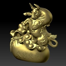 fortunato ox anno Congratulazioni fortuna decorazione 10 Cina 3d print model - Mito3D