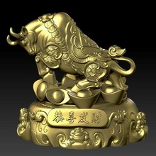 fortunato ox anno Congratulazioni fortuna decorazione 1 Cina 3d print model - Mito3D
