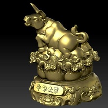 suerte ox año Felicidades fortuna decoración 5 China 3d print model - Mito3D