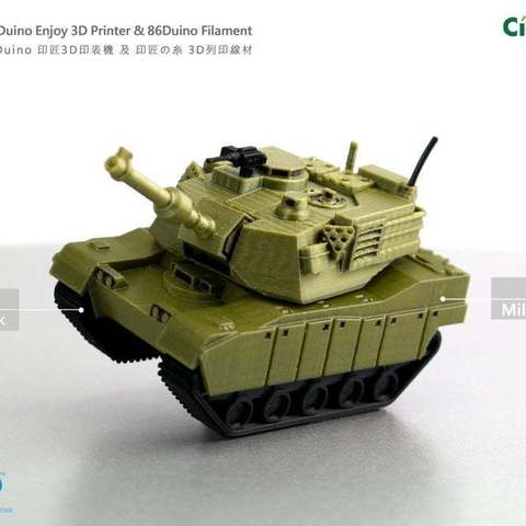 m1 abrams tank m1a2 jeu des véhicules 86duino 3D print model - Mito3D