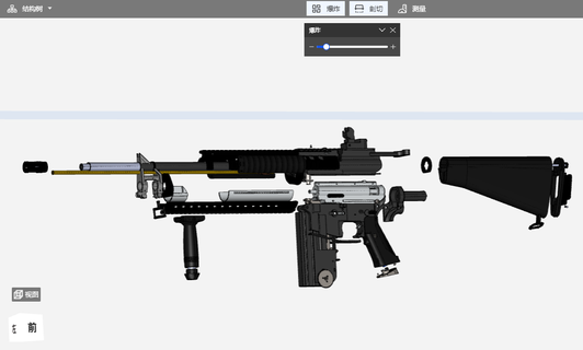 m4a1 m16a4 tüfek airsoft gelgit gbb makine tabanca m249 rpk pkm m16 ak47 ak74 3d print model - Mito3D