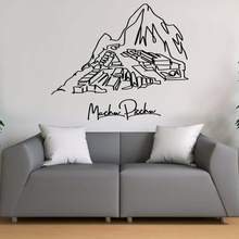 machu picchu wall art 2d peru 3d print model - Mito3D