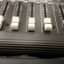 mackie mixage audio de remplacement curseur gadget le volume la musique fader 3d print model - Mito3D