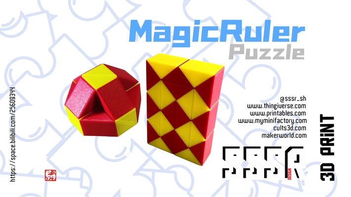 magie règle puzzle jeu serpent variété jouet cube 3d print model - Mito3D