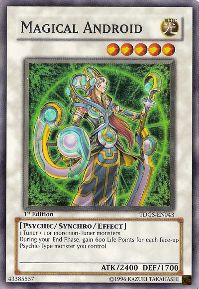 magical android game yugioh dueling terminal psychic monster synchro 5ds divine sayer yu-gi-oh 3d print model - Mito3D