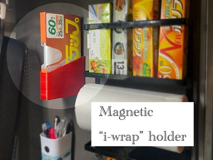 magnético i wrap soporte iwatani cocina envolver comida 3d print model - Mito3D