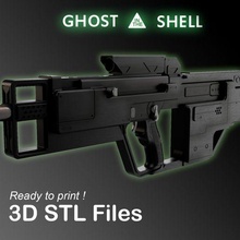 major's tavor smg ghost shell in the major gun cosplay replica machinegun 3d print model - Mito3D