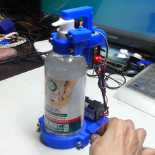 make automatic hand cleaner dispenser machine gadget robotics 3d print model - Mito3D