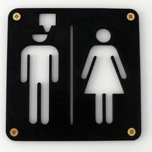 makers toilet sign home 3d print model - Mito3D