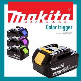 Makita Farbe Batterie auslösen Makita Batterie Batterie auslösen auslösen Farbe 18v 3d print model - Mito3D