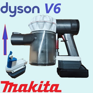 Makita Dyson v6 pil adaptör kablosuz vakum temizleyici 3d print model - Mito3D