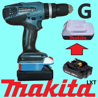 Makita lxt Serie Batterie Adapter 3d print model - Mito3D