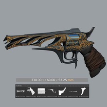 malfeasance gun destiny 2 game cosplay 3d print model - Mito3D