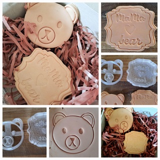 mama bear mother's day combo cookie cutters clay mother pregnant mom 3d print model - Mito3D