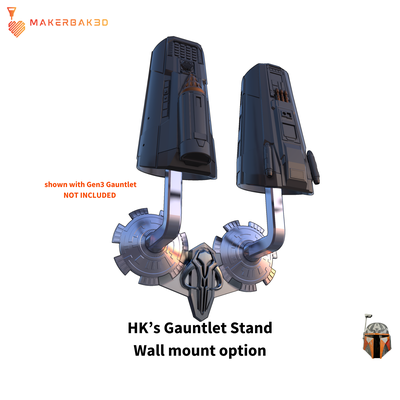 mandalorian gauntlet display mount stand wall costume bracer vambrace starwars star wars 3d print model - Mito3D
