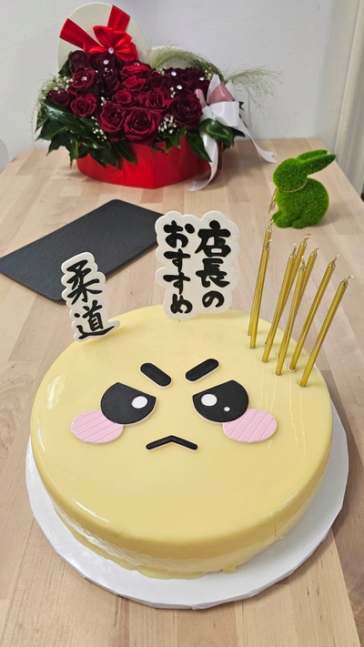 manga kek dekorasyon mutlu doğum günü in japonca judo topper 3d print model - Mito3D