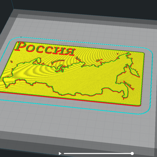 Karte Russland Kunst mapa Geographie karte 3D print model - Mito3D